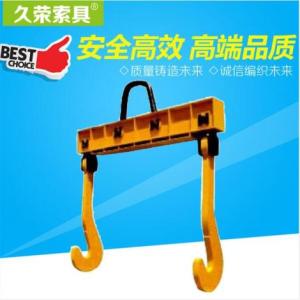 龍門鉤吊具