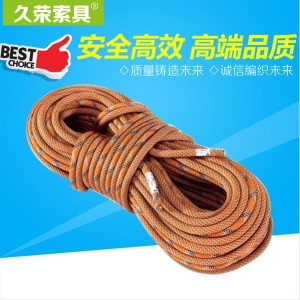 電力牽引繩