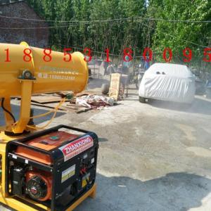 現貨供應除塵霧炮機新型移動式工地噴霧機