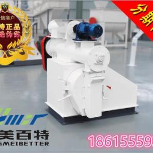 中型飼料顆粒機，環模顆粒機生產線首推分期