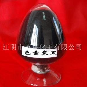 衢州導(dǎo)電碳黑