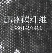 绍兴碳纤维多轴向布