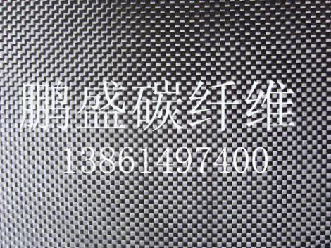 碳纤维平纹布直销