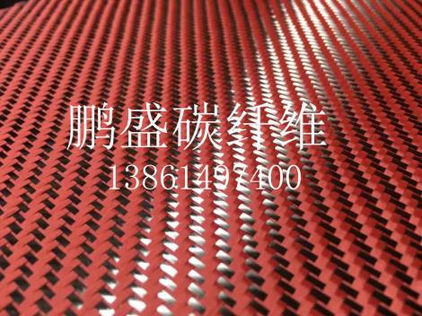 碳纤维布供货商