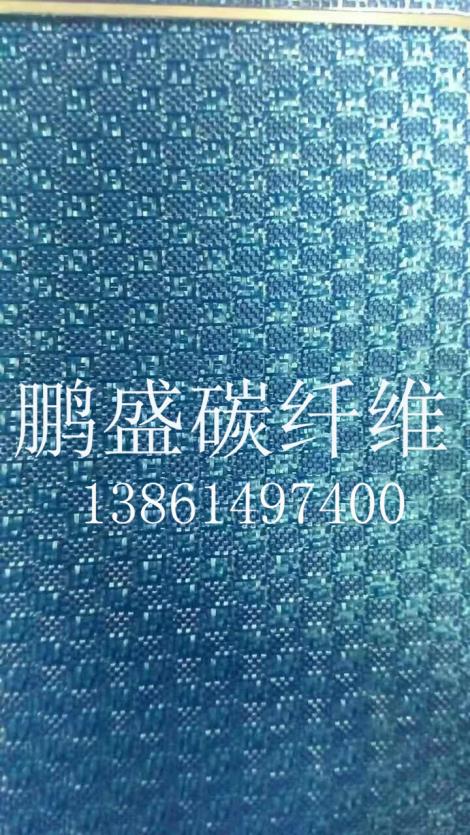 丽水碳纤维布