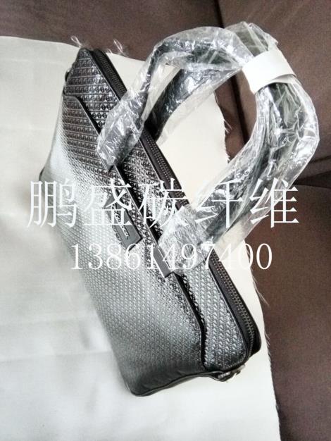 汕头商务包
