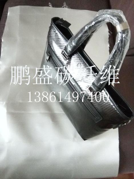 汕头商务包