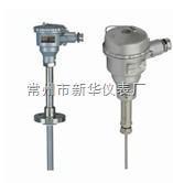 隔爆熱電偶、熱電阻