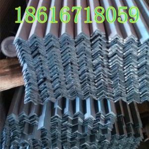 2#角鋼，20*3角鐵