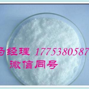 伊維菌素山東現貨價格