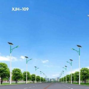 太陽能路燈生產廠家