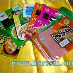 塑料食品包裝袋