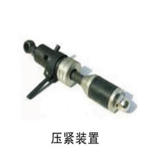 噴漿機壓緊裝置