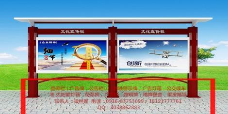 JY-2017006企業篇