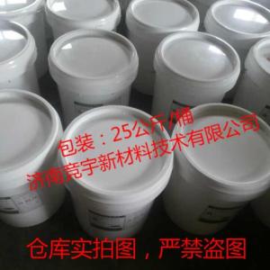 不銹鋼酸洗鈍化膏