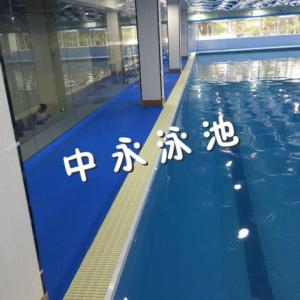 泳池地膠