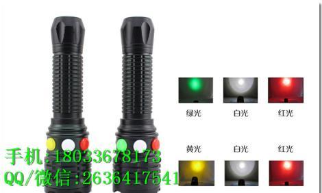 紅白綠三色LED救生充電強光手電筒 鐵路