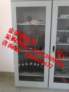供電局用電工具工具柜除濕工具柜