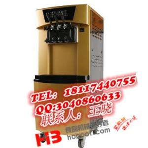 靜安立式冰淇淋機