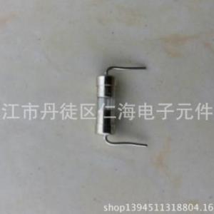 保險絲管批發廠家