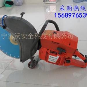 廠家直銷(xiāo)k970無(wú)齒鋸品質(zhì)保證