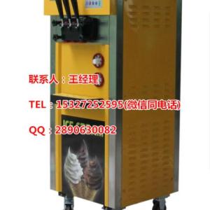 硚口冰淇淋機_雪糕冰淇淋機_冰淇淋機價格