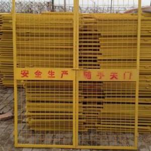 施工電梯防護(hù)門