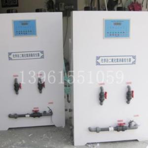 二氧化氯發生器生產商