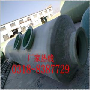 鍋爐專用玻璃鋼除塵器@除塵器的選擇