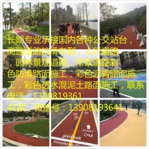 南昌上饒九江景德鎮(zhèn)萍鄉(xiāng)新余鷹潭贛州宜春撫