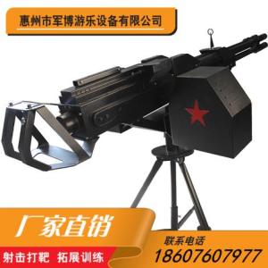 新款游樂氣炮槍 射擊打靶氣炮槍 實感射擊