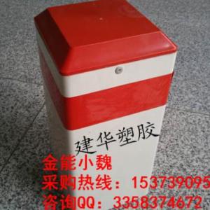 金能電力塑鋼標(biāo)志樁