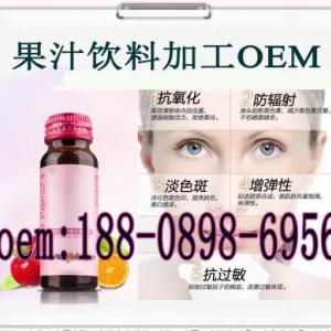 承接膠原蛋白o(hù)em,膠原蛋白貼牌廠家