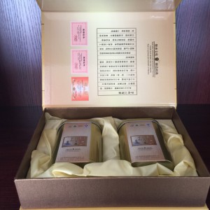 茶葉