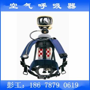 霍尼韋爾空氣呼吸器C900低價促銷原裝現