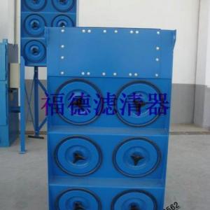 小型濾筒除塵器