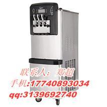 廣紳冰淇淋機立式倆閥