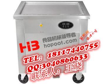 單鍋單壓方鍋炒酸奶機