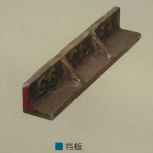 鑄造系列