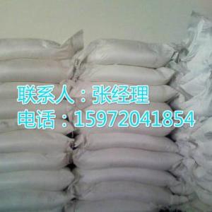 優氯凈湖北生產廠家