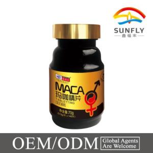 廣東鑫福來瑪咖精片OEM,瑪咖精片貼牌加