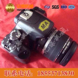 ZHS礦用防爆數(shù)碼相機(jī)