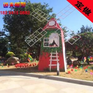 園藝裝飾模型制作