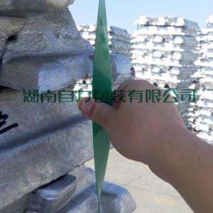 打包機(jī)價(jià)格