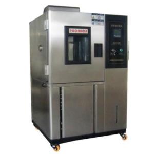 北京按鍵式恒溫恒濕箱