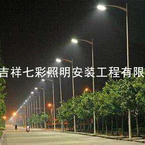 萬寧照明路燈