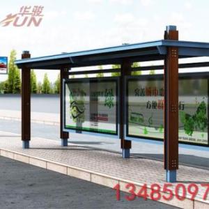 不銹鋼候車亭公交站臺制作生產廠家