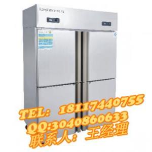 浙江漢堡店冷柜冰箱