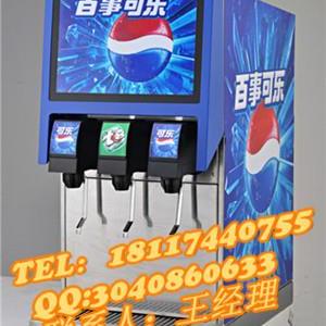 安徽漢堡店百事可樂機