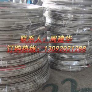 機跑道用被罩不銹鋼護套MI加熱電纜電伴熱